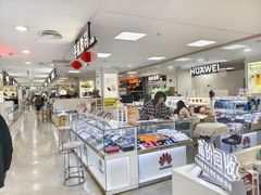 -好匯修手机电脑维修(百脑汇店)
