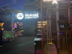 -Ambra Haus琥珀屋精酿餐厅(宝山店)