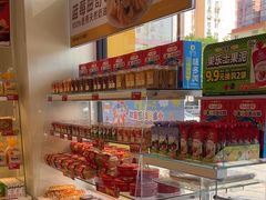 -味多美蛋糕(六里桥店)