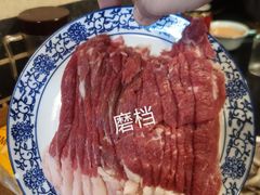 -裕德孚·非遗手切涮羊肉(东直门内大街店)