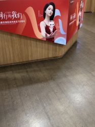 -上海玫瑰医疗美容医院