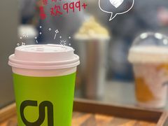 -gleeglee乐溢亦茶(朝阳大悦城店)