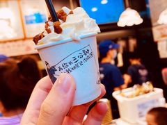 -茶颜悦色(岳麓山顶店)