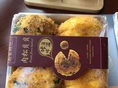 -南宋胡记(杭州河坊街店)