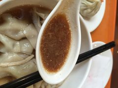 -王興記(中山路店)