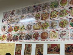 -东北菜冰城一家人