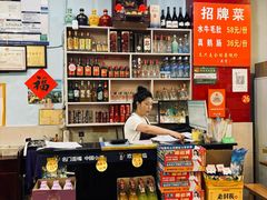 -福满家火锅26年江景(十八梯店)