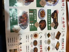 -菊儿人家·北京胡同菜(南锣鼓巷店)