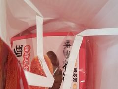 -味多美蛋糕(大兴店)
