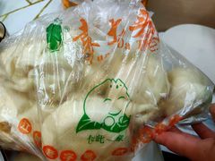 -袁大头包子(光华路店)