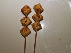 -平娃三宝烧烤·面食(富丰桥店)