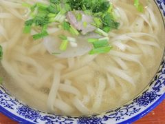 -李氏拉面·老北安抻面
