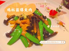 -馋遇江南·精致湖景雅宴(东方之门店)