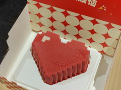 -海底捞火锅(汇悦城店)
