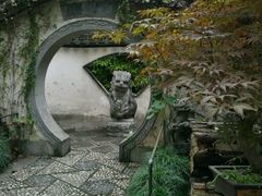 -绮园景区