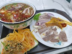 -伊穆祥牛肉面总店·清真
