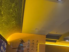 -上海第一八佰伴