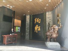 门面-炳胜品味(珠江新城店)