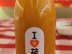 沙棘汁-西贝(金桥店)
