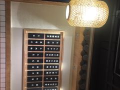 -酒拾烤肉(阳光100店)
