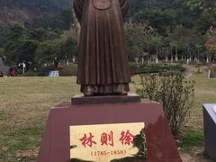 -火炉山森林公园