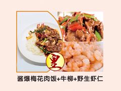 罐罐打卤饭-罐罐打卤饭(一枝园店)