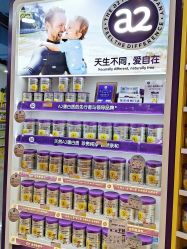 -非凡孕婴(旭海时代广场店)