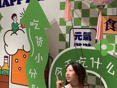 -太湖饭店玉兰厅(自助餐厅)