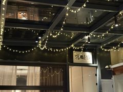 -黄山老妈·土菜(碧桂园店)