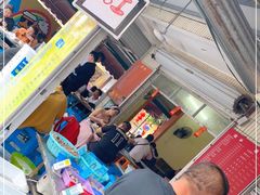 -有间冰室(侨港风情街店)