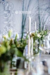 -花轿喜屋婚礼策划