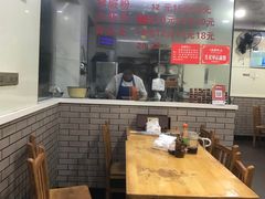 大堂-守英猪脏粉(仓桥街店)