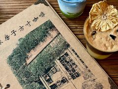 -绿房子方寸咖啡(星海名城店)