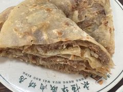-清真永恒华威肉饼(潘家园店)