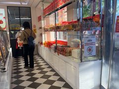 -味多美蛋糕(新和平里店)