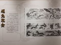 -重庆中国三峡博物馆(重庆博物馆)