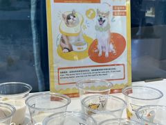 -Manner Coffee(徐汇滨江店)