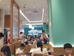 -谷田稻香·砂锅菜(广州悦汇城店)