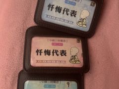 -天目山-昭明禅寺