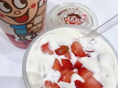 -奈雪的茶(国金中心店)