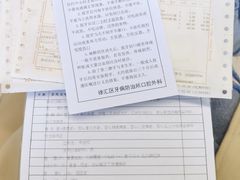 -上海市徐汇区口腔医院