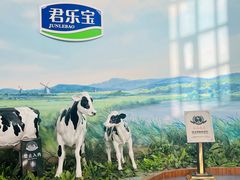 -君乐宝优致牧场