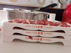 -八合里牛肉火锅(上海世茂广场店)