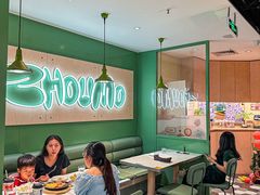 -周沫西餐厅(北京路广百百货店)