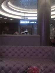 点击看大图 -深圳米兰柏羽医疗美容医院