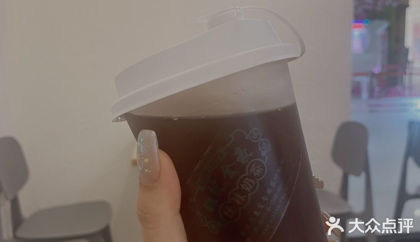 香港雄记金豪牛腩面🍜