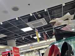 -云柏鞋业(十里堡店)