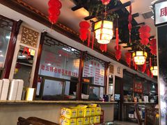 -龙老五汤店(站前西路店)