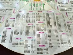 -裕满园(天宁广场店)