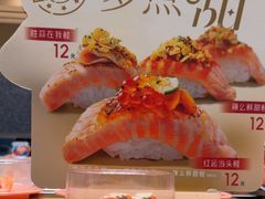 -争鲜回转寿司(朝北大悦城店)